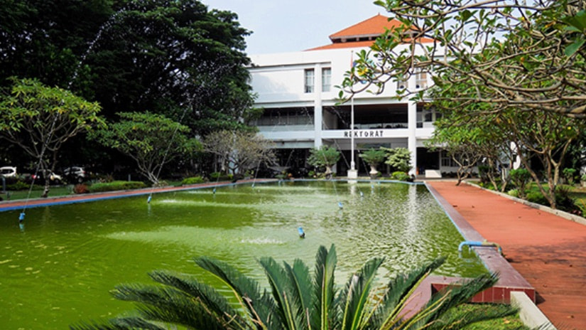 インドネシア大学