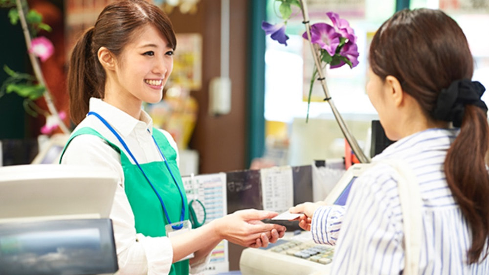 地域ポイントサービス