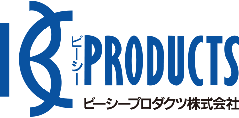TELLUSGIZER Refine(テルスガイザー・リファイン)】リニュアル商品と TELLUSGIZER Refine(テルスガイザー・リファイン)】リニュアル商品と