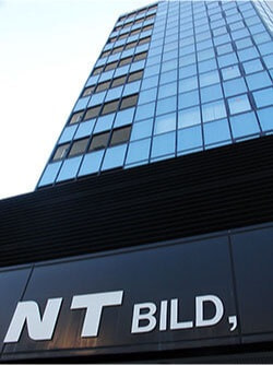 NTビル