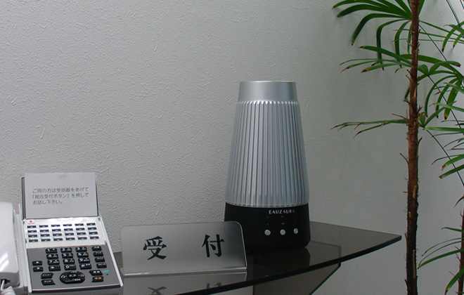 AIRZEE】(エアジー)|低濃度オゾン水素発生器 AIRZEE】(エアジー)|低濃度オゾン水素発生器